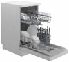 Встраиваемая посудомоечная машина Hotpoint-Ariston HFS 1C57 S 869894600020