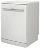 Посудомоечная машина Indesit DFE 1B19 13 869991589380
