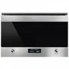 Встраиваемая микроволновая печь Smeg MP322X1 8017709261214