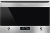 Встраиваемая микроволновая печь Smeg MP322X1 8017709261214