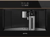 Встраиваемая кофемашина Smeg CMS4604NRRU 8017709336783
