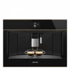 Встраиваемая кофемашина Smeg CMS4604NRRU 8017709336783