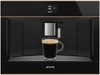 Встраиваемая кофемашина Smeg CMS4604NRRU 8017709336783