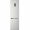 Холодильник Indesit ITS5200W 869991625350