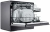 Компактная посудомоечная машина Midea MCFD55S550Bi 4657804510028
