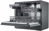 Компактная посудомоечная машина Midea MCFD55S550Bi 4657804510028