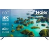 Телевизор Haier 65 Smart TV S2 dh1vwnd05ru
