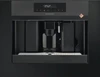 Встраиваемая кофемашина De Dietrich DKD7400A dkd7400a